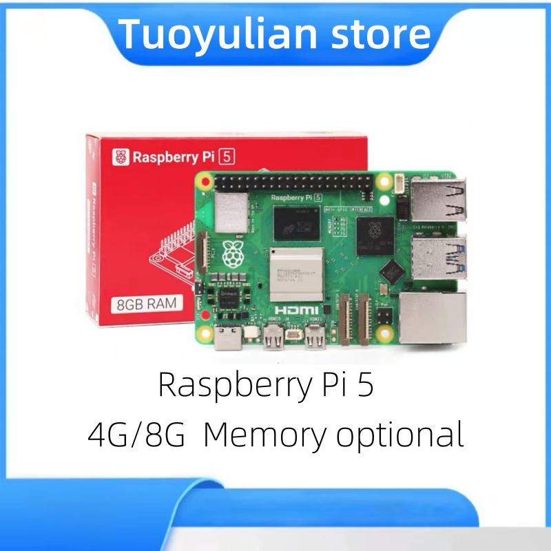 Raspberry Pi 5 8Gb Kit - 라즈베리 파이 5 개발 보드용 라즈베리