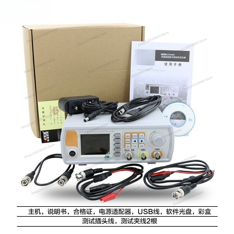 듀얼 채널 기능을 갖춘 임의 파형 신호 발생기 - Function Arbitrary Waveform Generator 리뷰 및 가격