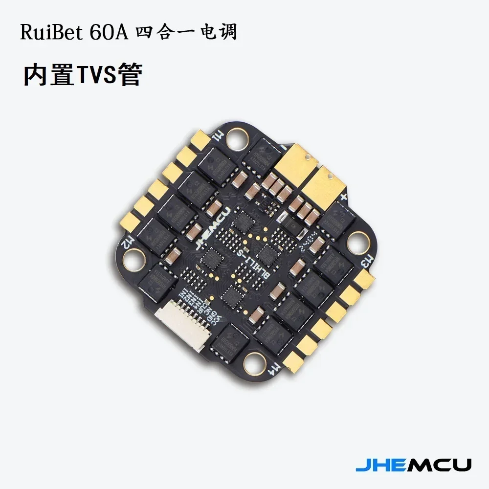 JHEMCU F7 F722 비행 컨트롤러 60A 4in - Fpv Flight Controller F7 Stack 60A 리뷰 및 가격