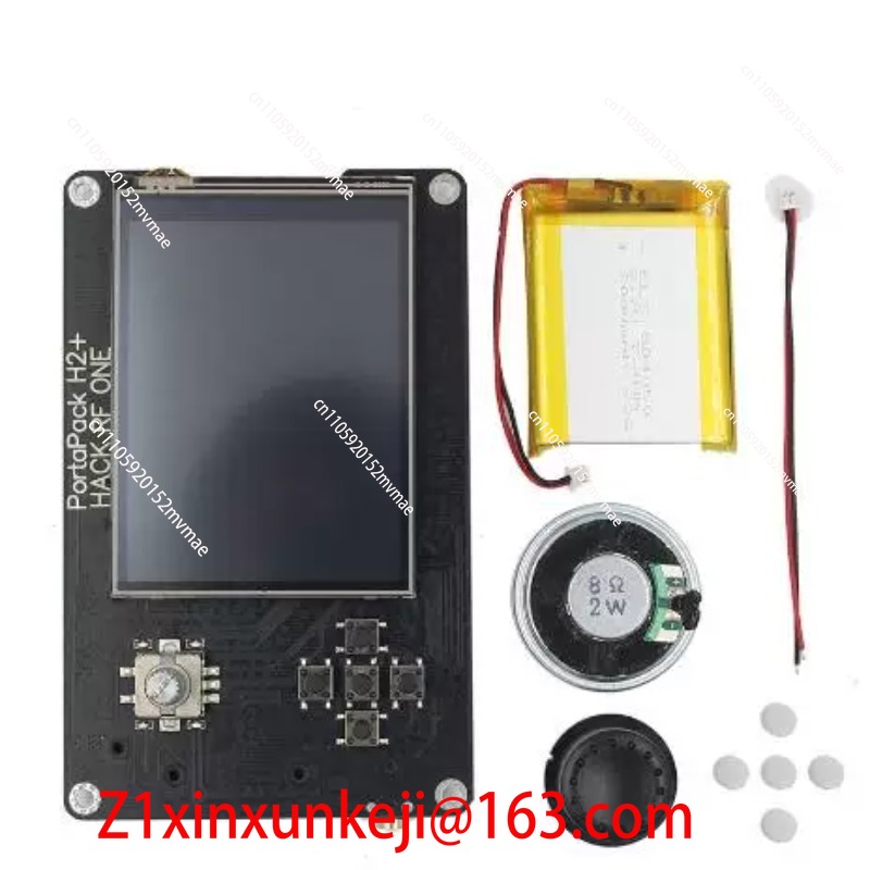 H2 Hackrf One SDR 소프트웨어 정의 라디오 - Sdr Software Defined Radio Hackrf 리뷰 및 가격