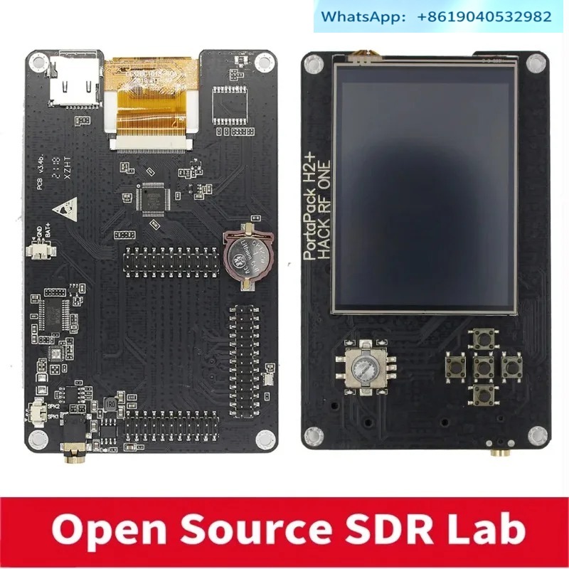 메이헴 포타팩 H2 해크RF 원 SDR 소프트웨어 정의 - Sdr Software Defined Radio Hackrf 리뷰 및 가격
